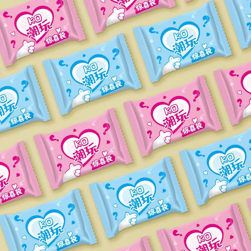 【A30】Mini Cartoon Storage Bag